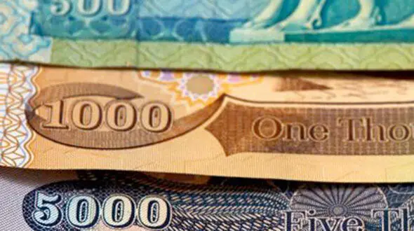 از قیمت دینار عراق تا درهم امارات در تاریخ یکشنبه 11 خرداد 1404