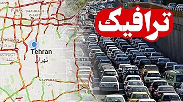 فردا تکلیف طرح ترافیک  تهران مشخص می شود
