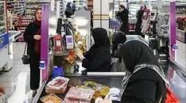 جزئیات توزیع کالابرگ مرحله سوم در ۱۵، ۲۰ و ۲۵ اسفند