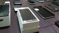 کشف گوشی ‌های تلفن همراه سرقتی در یاسوج
