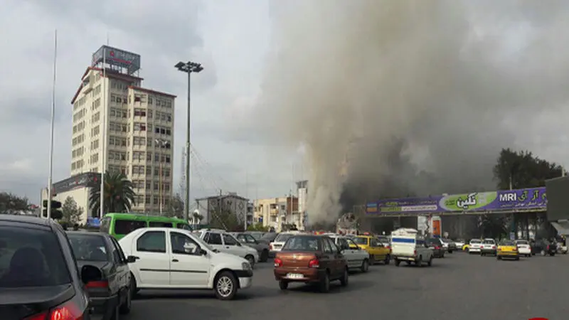 آتش سوزی ساری