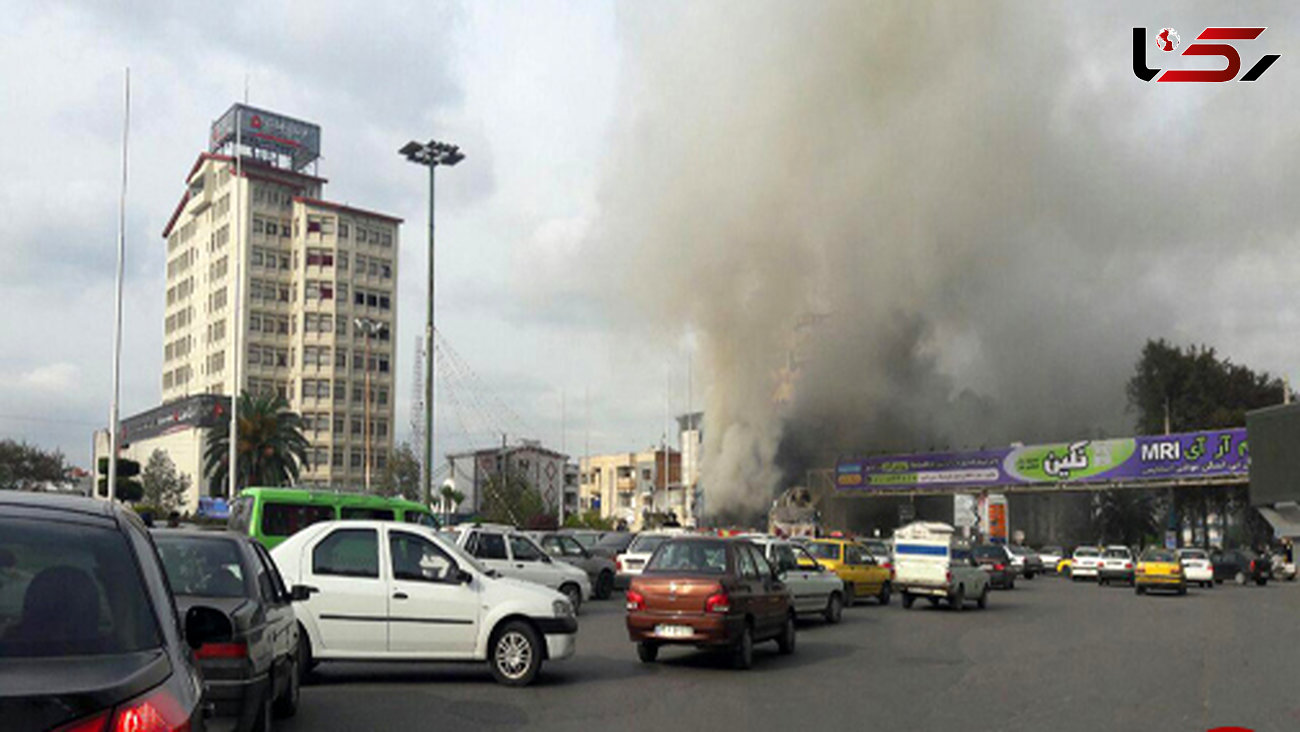 آتش سوزی مهیب در ساختمان کفش ملی ساری +فیلم و تصاویر 