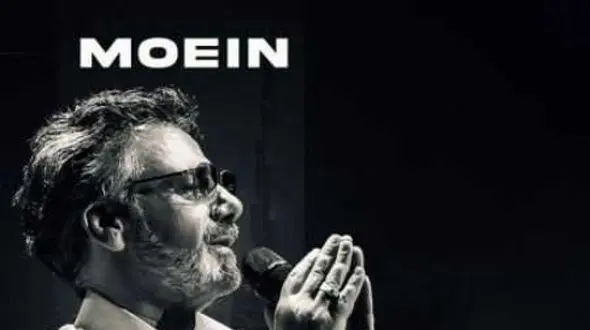 دانلود آهنگ باشکوه معین و حمیرا به نام تعال / گفتی می خوامت / دلمو بردی بی چک و چونه