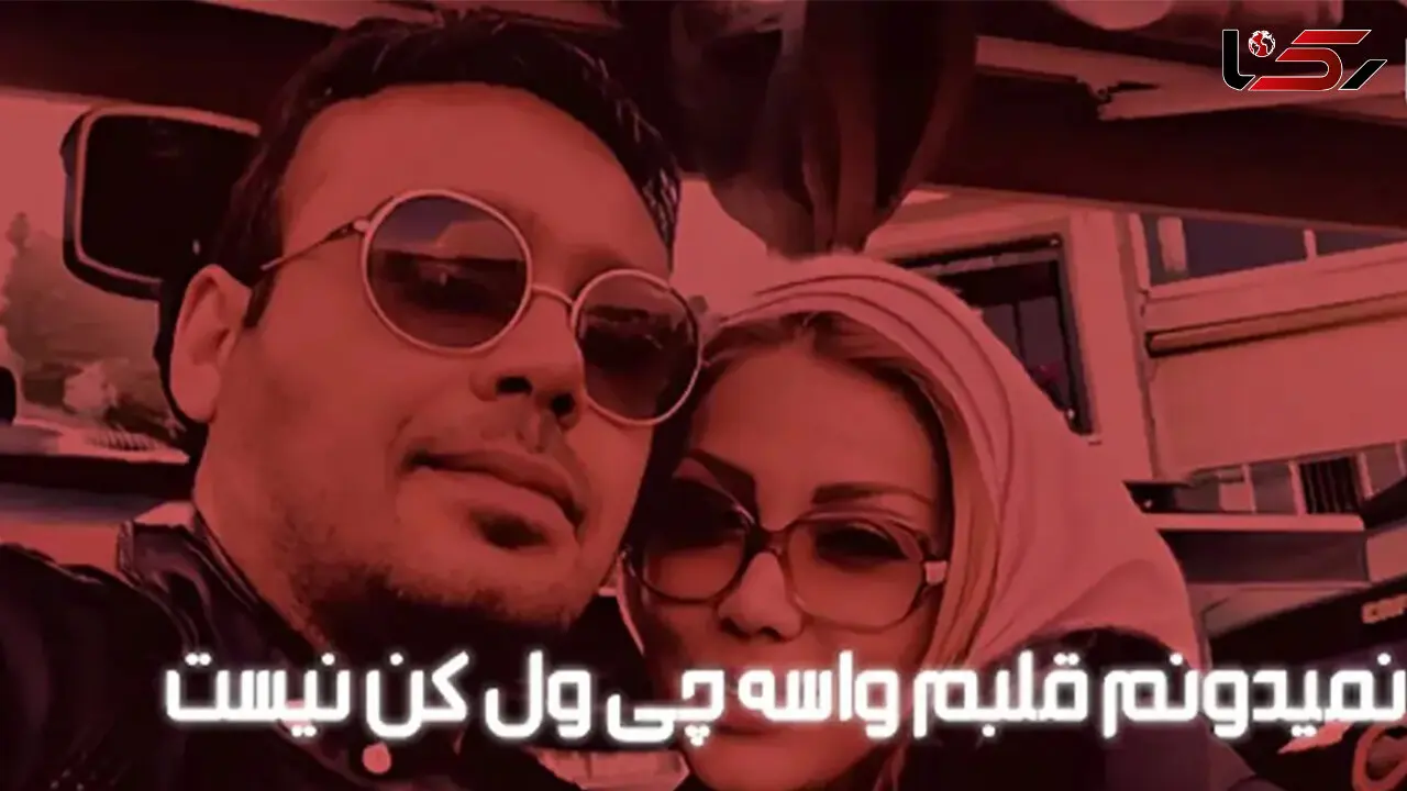 دانلود ریمیکس باشکوه محسن چاوشی / من تمومش کردم زندگی ول کن نیست