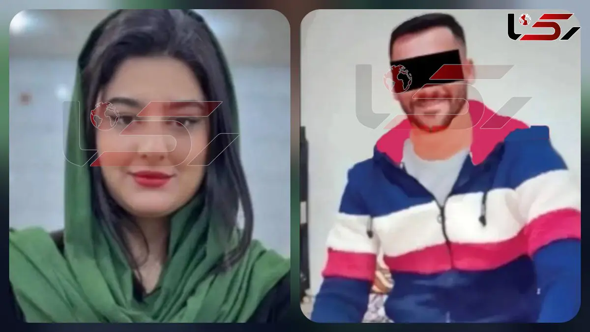 قتل میترا جمالی بعد طلاق از پسرعمویش / در سالن زیبایی به رگبار بسته شد + عکس قاتل و مقتول