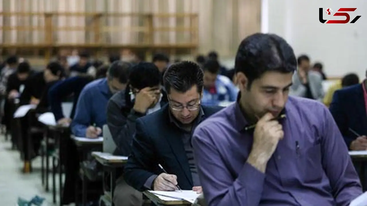 نتایج نهایی آزمون کاردانی فنی حرفه‌ای اعلام شد