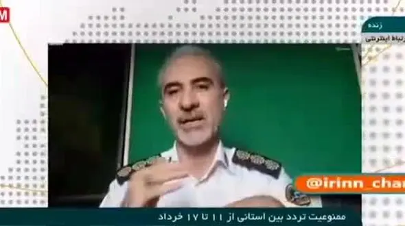 جزئیات ممنوعیت تردد بین استانی در هفته آینده 