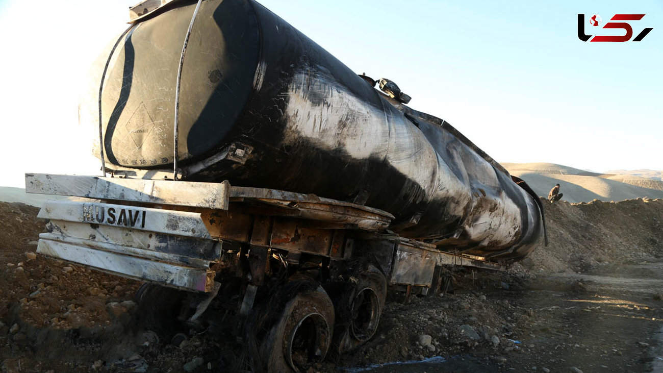 3 کشته و زخمی در انفجار تانکر سوخت در پاسارگاد + جزییات