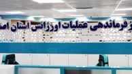  انتقال اداره ارتباطات و هدایت عملیات اورژانس اصفهان