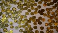 توقیف ۳۵۰ سکه تاریخی در اراک