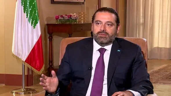 
سعد حریری مأمور تشکیل کابینه در لبنان شد
