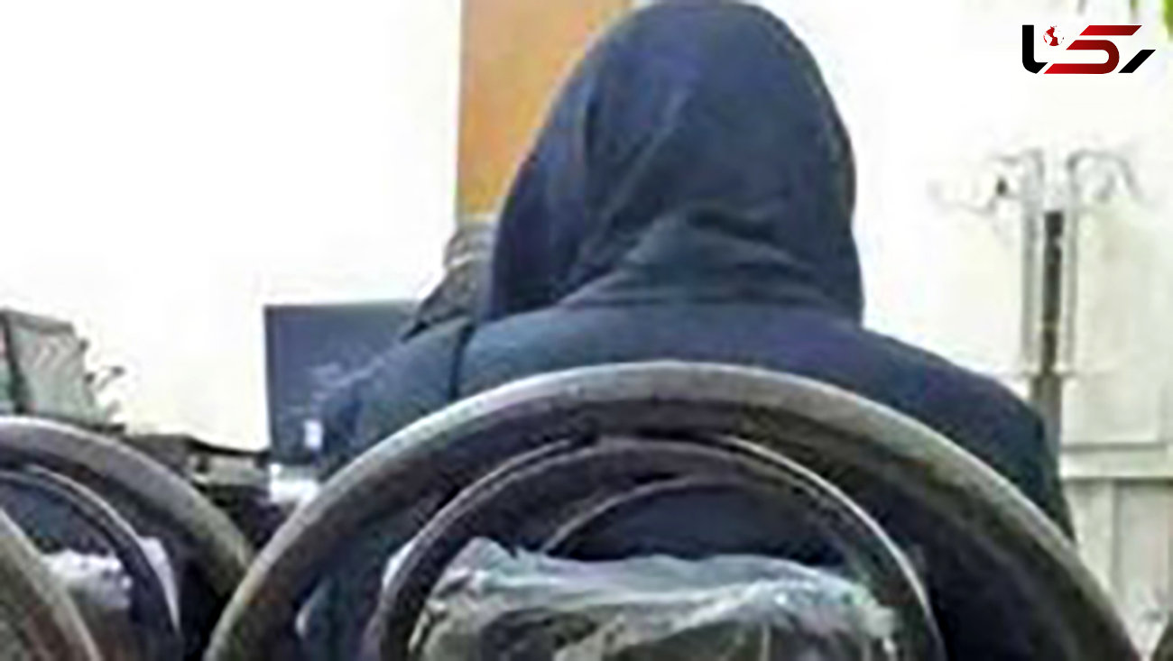 نسخه ضد کرونا بهانه‌ای برای آزار شیطانی دختر جوان تهرانی 