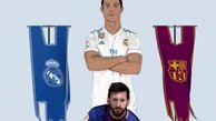 لالیگا و انتشار ویدئو قبل از ال کلاسیکو + فیلم