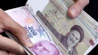  قیمت درهم امارات امروز شنبه 17 خرداد 1404 