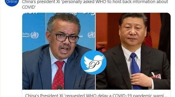 بمب خبری آلمانی‌ها علیه رئیس جمهور چین