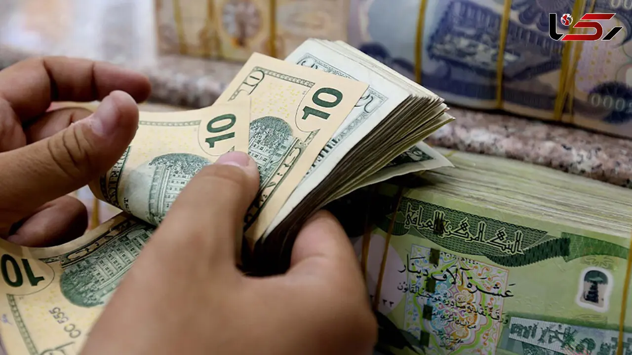 قیمت دینار عراق امروز یکشنبه 30 شهریور 1404 