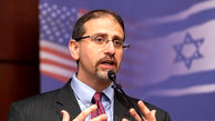 سفیر پیشین آمریکا در اسرائیل مشاور نماینده ویژه واشنگتن در امور ایران شد