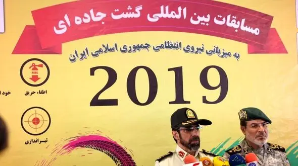 استفاده از ظرفیت های داخلی در مسابقات گشت جاده ای