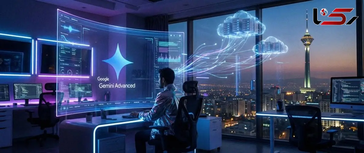خرید اکانت گوگل جمینای در ایران؛ تحلیل قابلیت‌های فنی و مزایای نسخه پریمیوم ۲۰۲۶