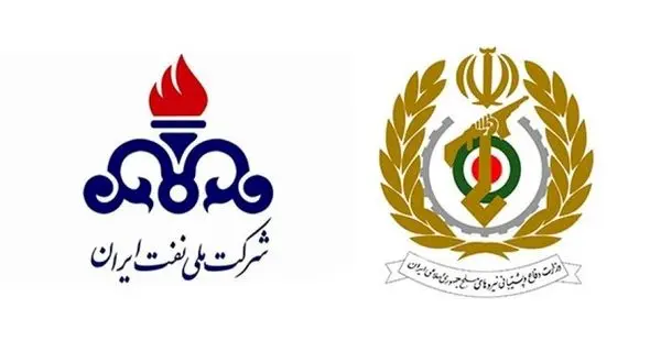 امضای تفاهم‌ نامه وزارت دفاع و شرکت ملی مناطق نفت‌ خیز جنوب