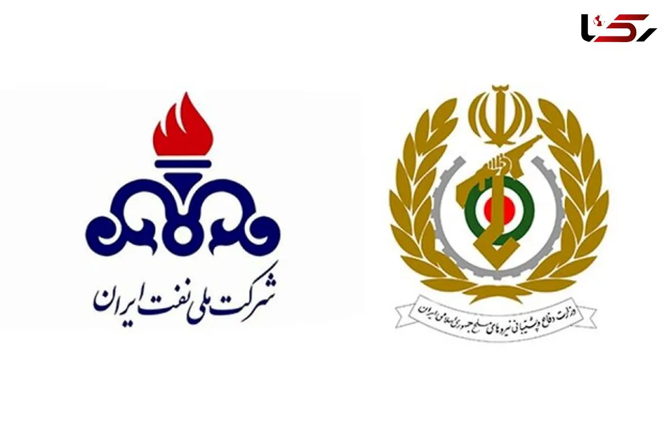 امضای تفاهم‌ نامه وزارت دفاع و شرکت ملی مناطق نفت‌ خیز جنوب