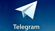 صدور قرار وثیقه برای مدیران کانال‌های تلگرامی