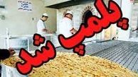 پلمب پنج نانوایی در شهرستان آوج