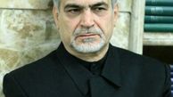 علت بستری شدن حسین فریدون برادر دکتر حسن روحانی در بیمارستان چه بود ؟ 