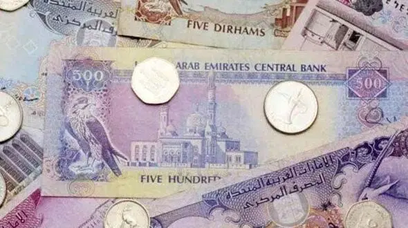 از قیمت لیر ترکیه تا دینار عراق در تاریخ چهارشنبه 18 تیر 1404