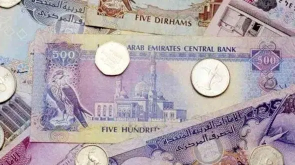 از قیمت لیر ترکیه تا دینار عراق در تاریخ چهارشنبه 18 تیر 1404