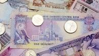 از قیمت لیر ترکیه تا دینار عراق در تاریخ چهارشنبه 18 تیر 1404