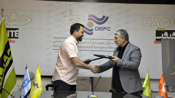 بخش سینما حقیقت در فیلیمو راه‌اندازی شد