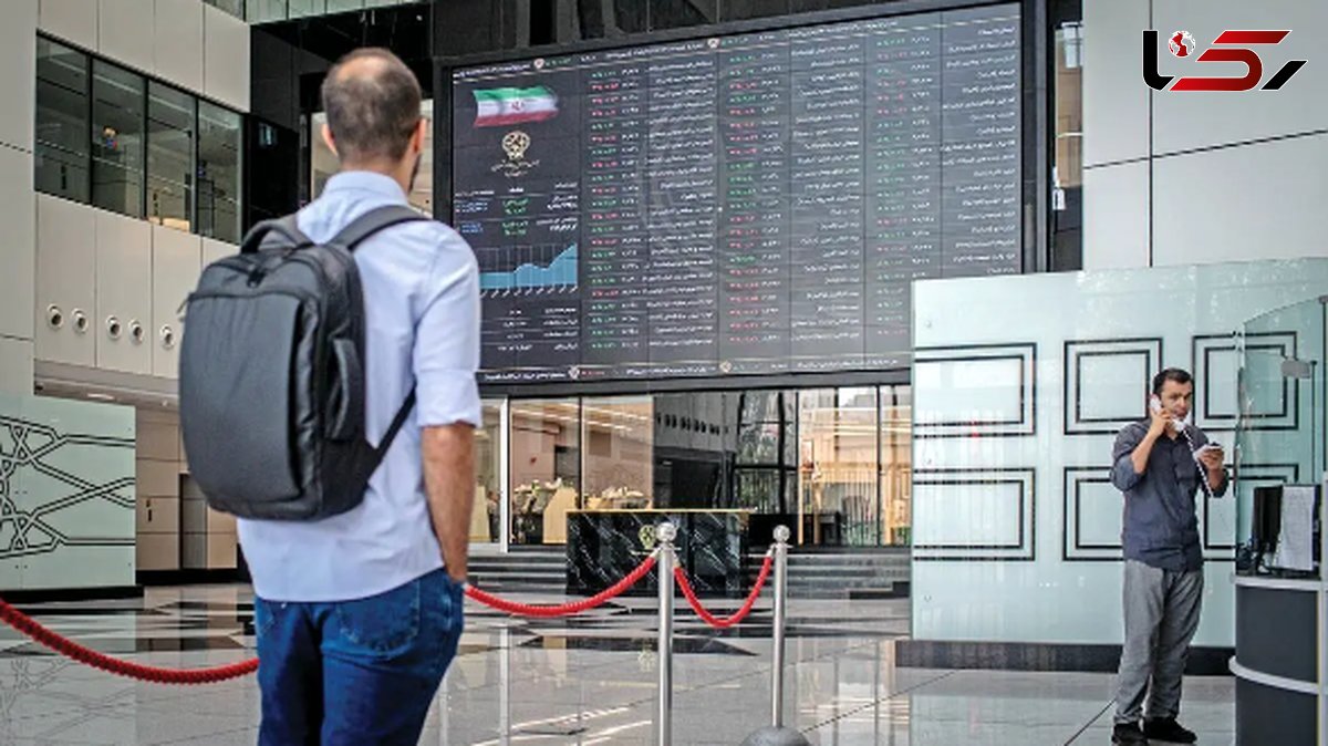  افت تقاضا و خروج پول از بورس؛ کدام بخش‌ها در خطر بیشتری هستند؟ 
