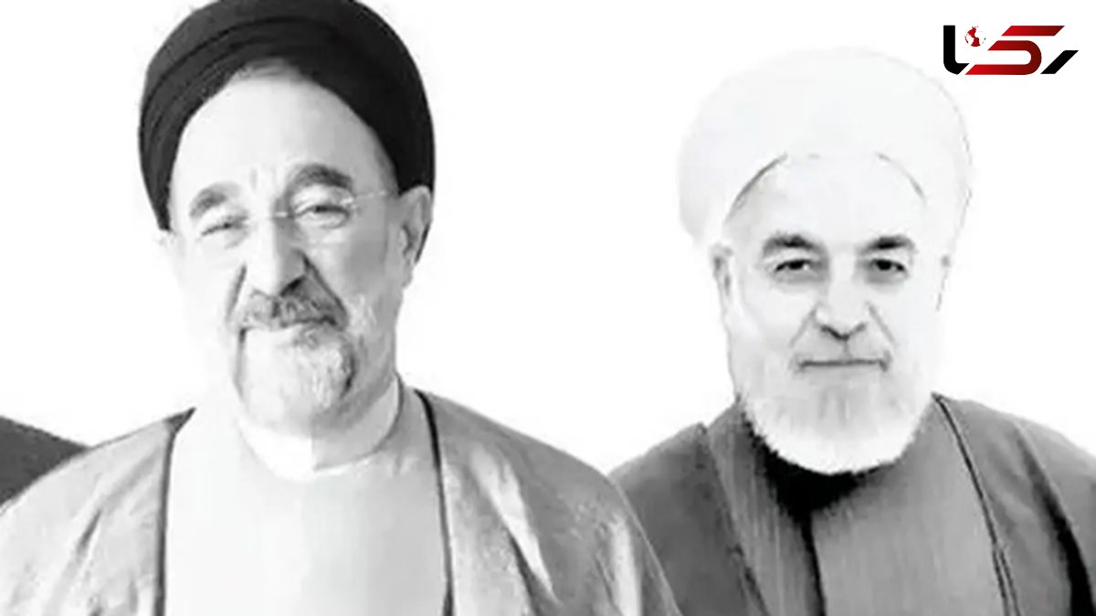 دو رییس جمهور سابق ایران از جواد لاریجانی کمترند؟!