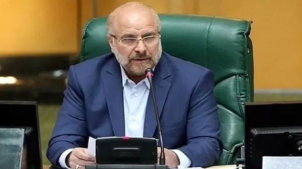 قالیباف: آمریکا اگر به دنبال توافق است باید رویکرد خود را تغییر دهد