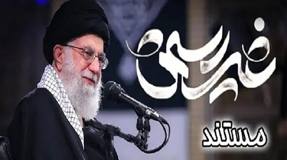 گلایه‌ها و ناگفته‌های نخبگان علمی کشور در حضور رهبر انقلاب