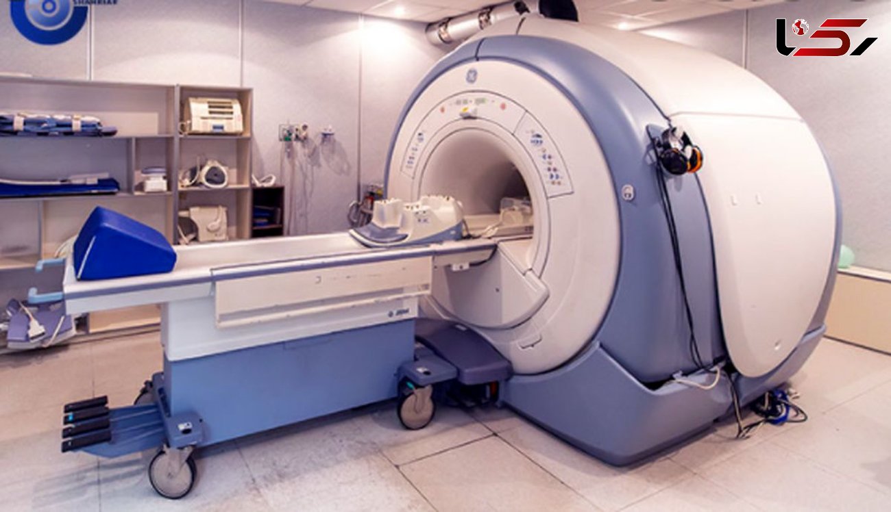 بخش MRI بیمارستان شهید رجایی قزوین راه اندازی می شود 