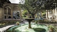
عکس های گران ترین خانه تهران+آدرس و مشخصات
