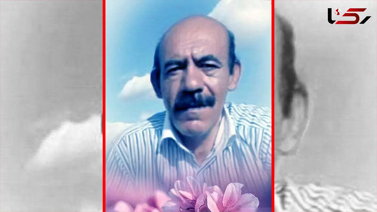 این مرد الیگودرزی دل ها را تکان داد + عکس و علت