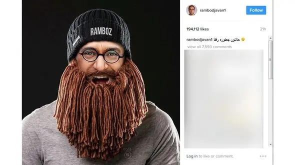 رامبد جوان با چهره ای  عجیب و غریب + عکس