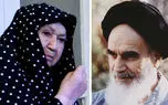 4 بار خواستگاری امام خمینی(ره) از همسر 16 ساله اش / چرا بله شنید ؟ + فیلم و ناگفته ها