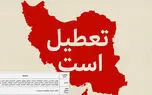 28 استان ایران شهریور را با تعطیلی مضرر آغاز می‌کنند / بحرانی که دولت آن را «مدیریت انرژی» می‌نامد! + جدول