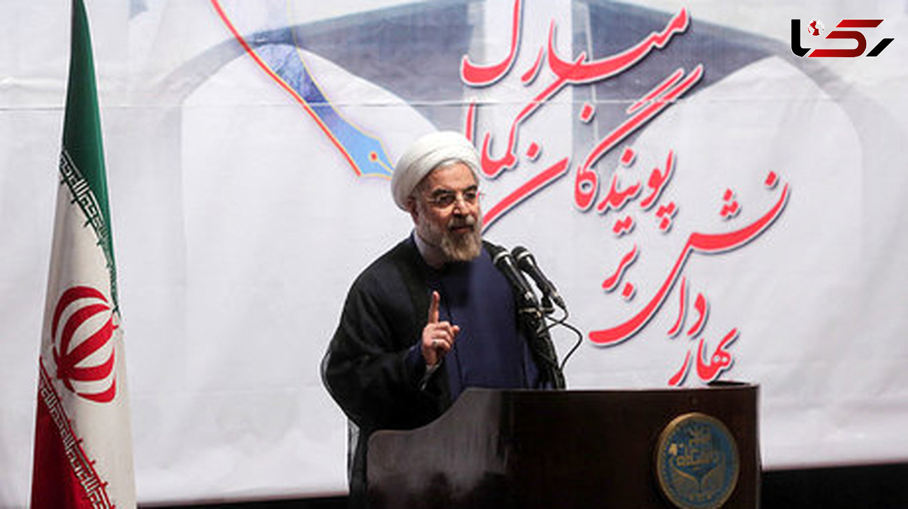 روحانی فردا (یکشنبه) به دانشگاه تهران می‌رود