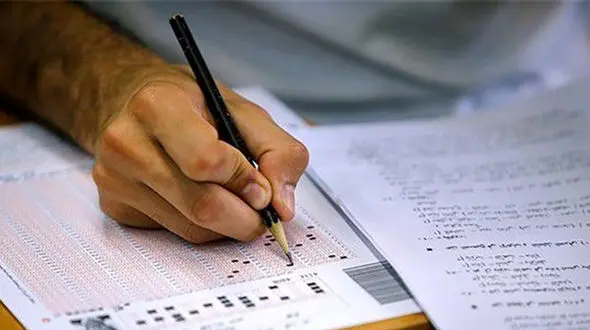 خرید و فروش سوالات کنکور / پشت پرده های عجیب