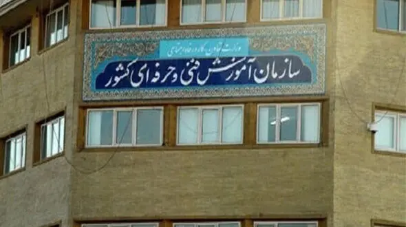 رئیس سازمان فنی و حرفه ای فیش حقوقی اش را منتشر کند/ مدیری که 10 برابر کارکنانش حقوق بگیرد درد کارمندش را نمی فهمد
