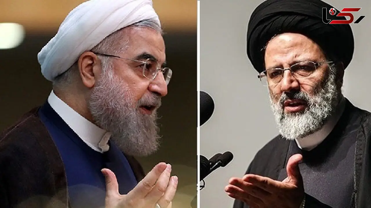 دومین شکایت روحانی از رییسی