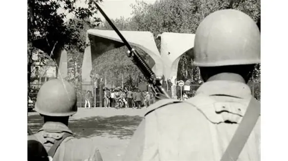 زهر چشم دردناک گارد سلطنتی از دانشجویان در 16 آذر 32