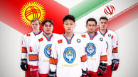 حضور هاکی‌بازان تیم جوانان قرقیزستان در ایران 