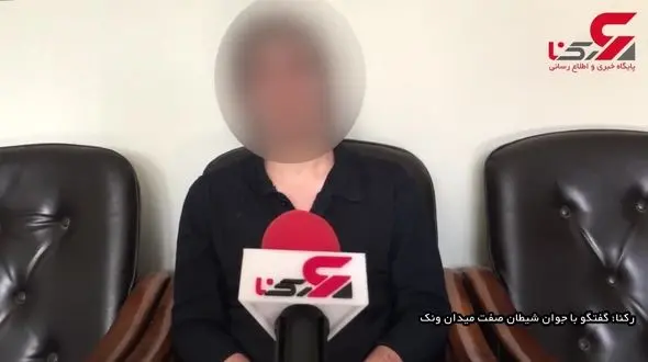 اقدام شوم پسر فوتبالیست با 2 دختر جوان تهرانی داخل پراید +فیلم گفتگو و عکس