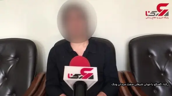 اقدام شوم پسر فوتبالیست با 2 دختر جوان تهرانی داخل پراید +فیلم گفتگو و عکس